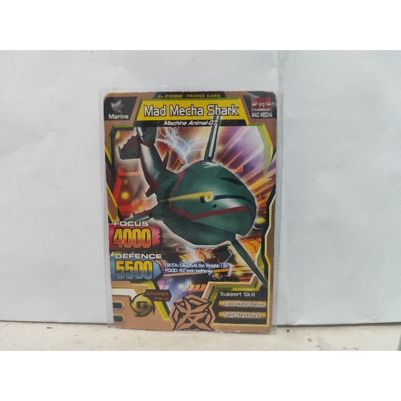 KARTU ANIMAL KAISER ASLI MESIN BRONZE RARE