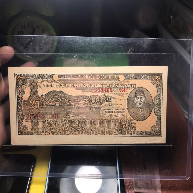 Uang Kuno 25 Rupiah Ori Soekarno Orange