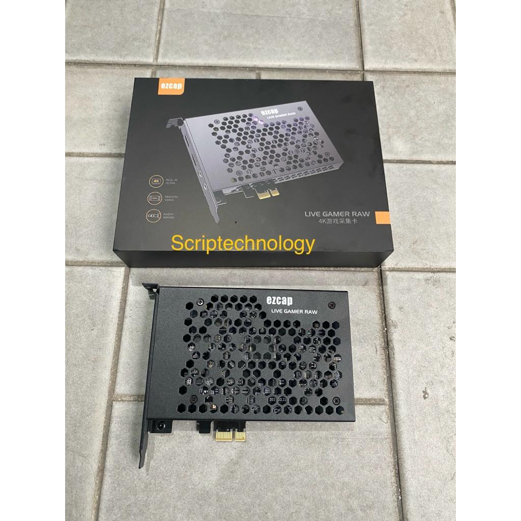 PCIE HDMI Video Capture EZCAP324 Ezcap 324 HDMI Capture Support Vmix