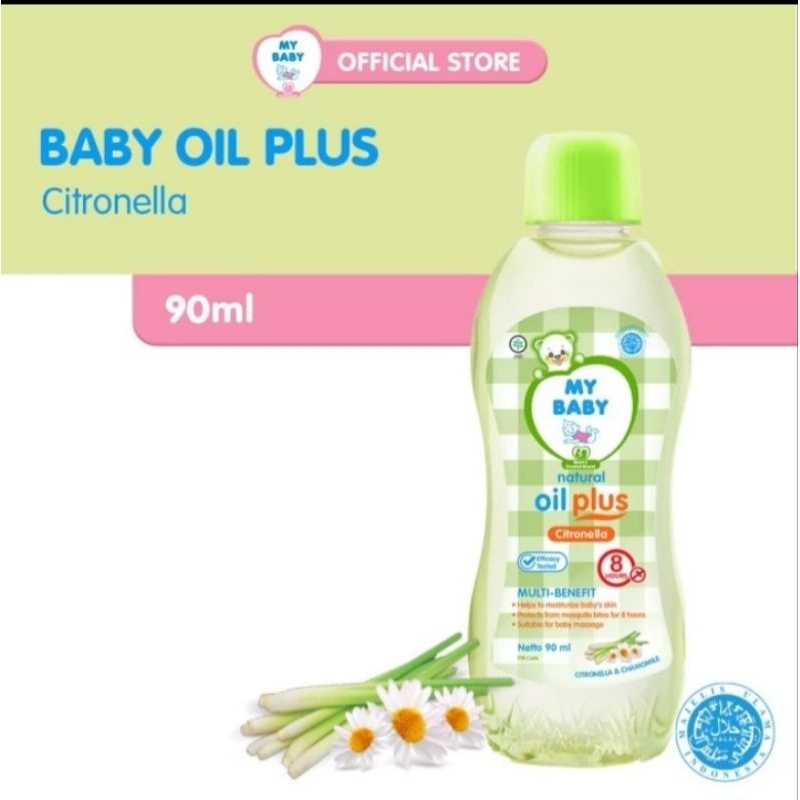 my baby oil