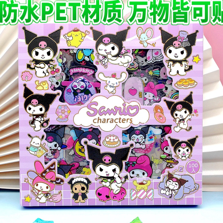 

1 Lembar Sticker Lucu 2D Sanrio Karakter Kuromi dan Melody