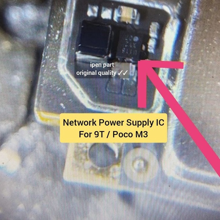 TIPE CCQ576 IC Power Supply Network Poco M3 9T QET411 Original New Tested 411 APT QET U115 Booster R