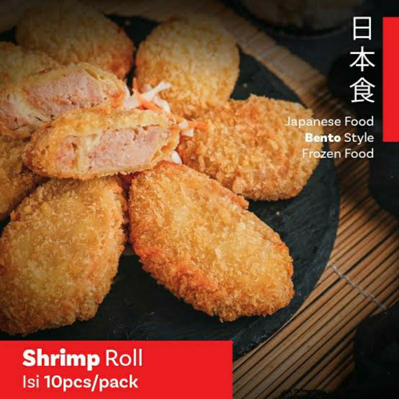 

Shrimp Roll Ala Bento | FROZEN FOOD | 1 pack isi 10 pcs