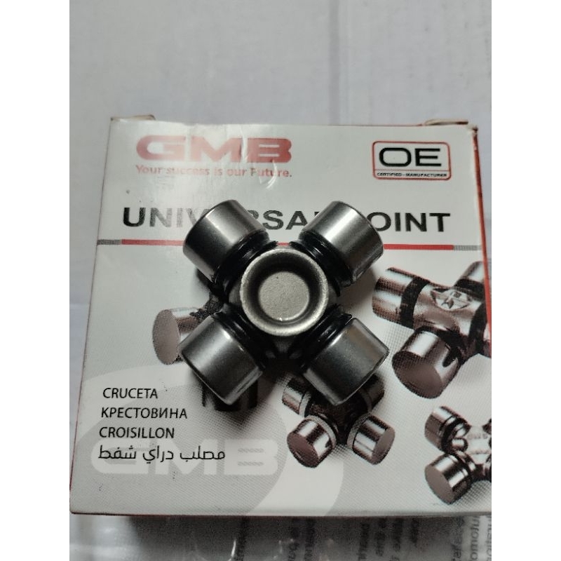 JOIN STIR CARRY EXTRA ST100 JOIN AS STIR FLEXIBLE JOINT STEERING UNIVERSAL JOINT GMB