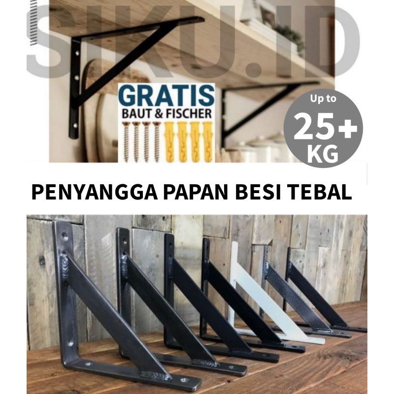 RAK AMBALAN BESI SIKU PENYANGGA TEBAL 3 MM / RAK DINDING/KAYU AMBALAN / GANTUNGAN TEMPEL