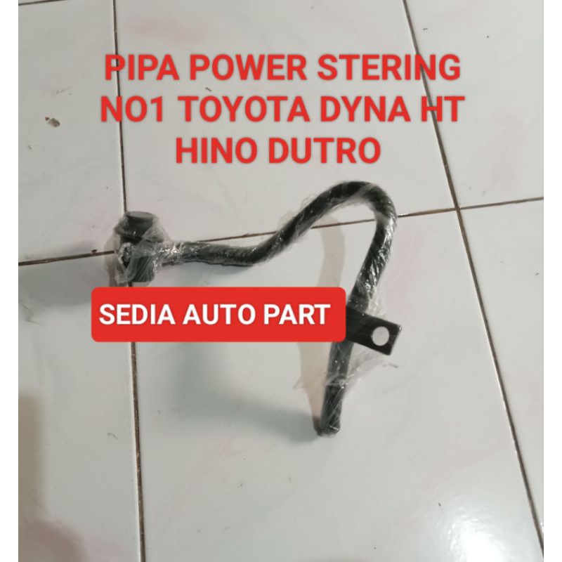 PIPA POWER STERING NO:1 TOYOTA DYNA HT 125 / HT130/ HINO DUTRO PIPA WARNA HIJAU