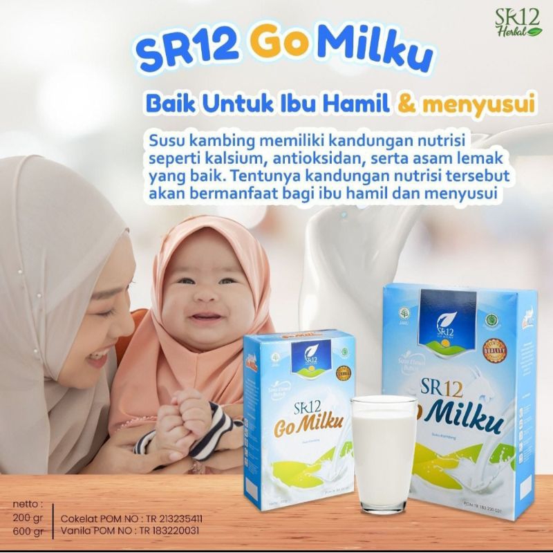 

gomilku SR12