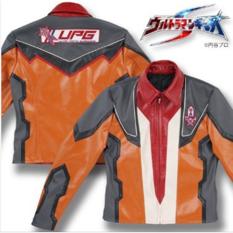jaket Kulit Sintetis Ultraman UPG