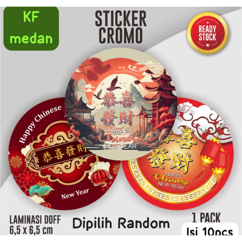 

Sticker Imlek Bulat Sedang (isi 10pcs) Dipilih Random