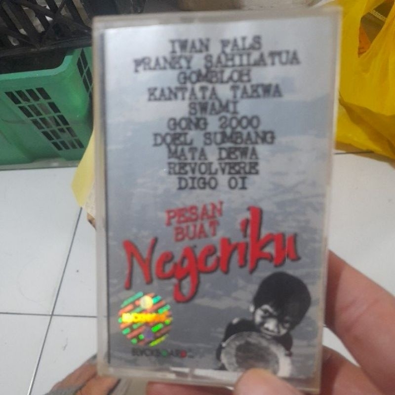 kaset pita pesan buat negeriku (0725)