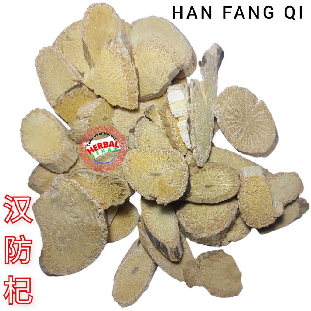 

Han Fang Ji 汉防杞 Hanfang Qi / Fangqi Radix Aristolochiae Fangchi