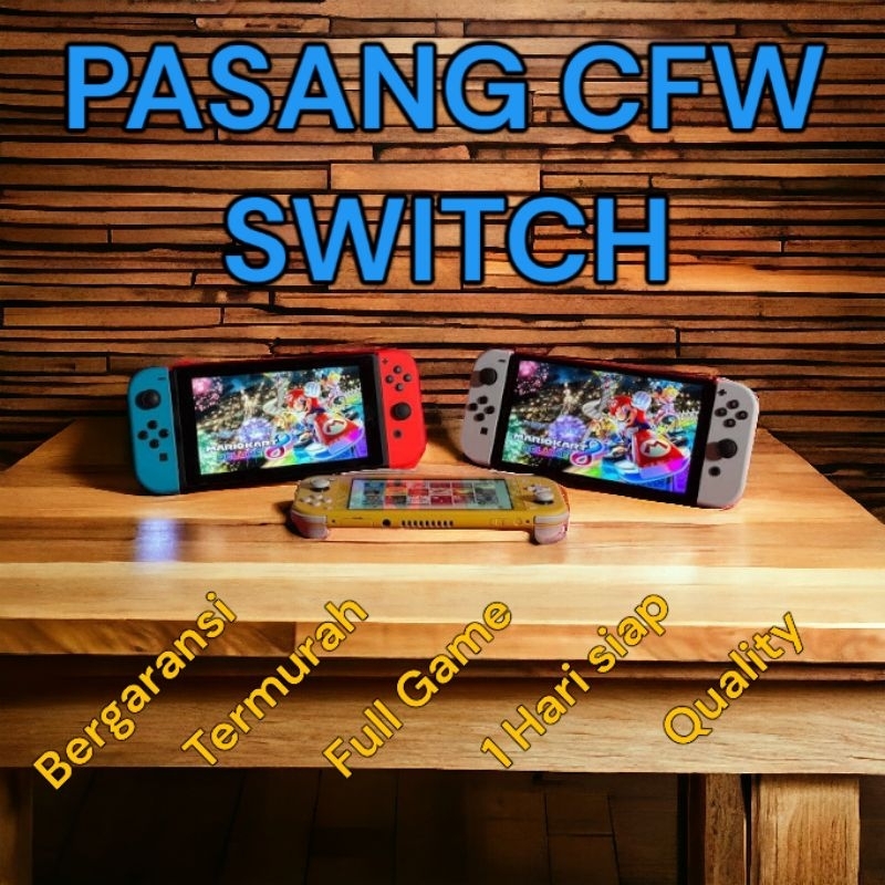 CFW SWITCH REQuest