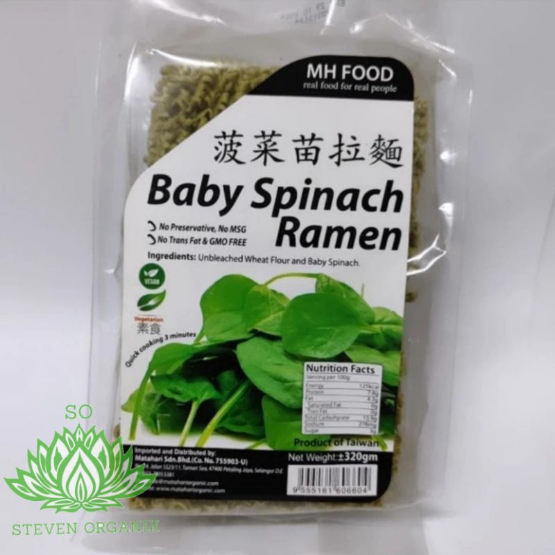 

MH Food Baby Spinach Ramen 320 gr
