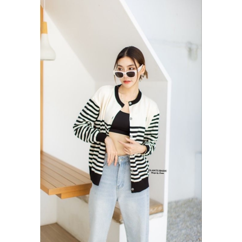 Giants Basic - CDG Play Striped Cardigan