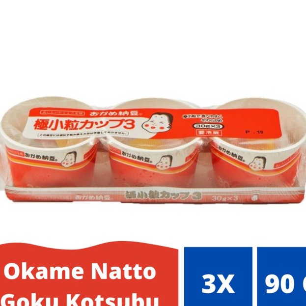 

TERBARU Okame Asaichiban Sacho San Natto Kotsubu Cup 3 Kedelai Jepang