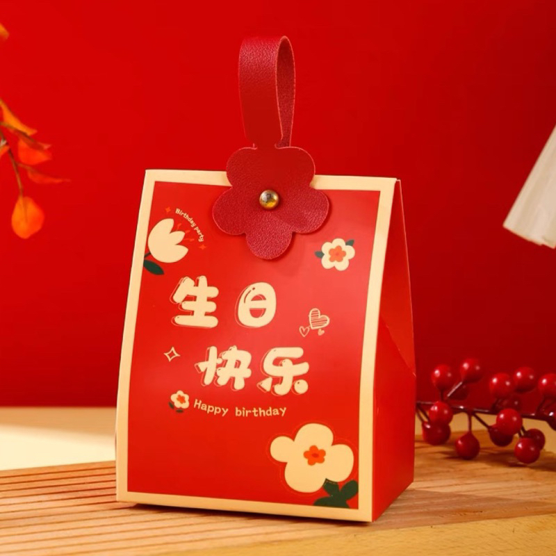 

Kotak chinese Happy Birthday Tenteng | Paper Box tas ultah hadiah | Bingkisan Goodie bag jepang | Dus kecil handle premium bening transparan | Kemasan kotak kado birthday hampers