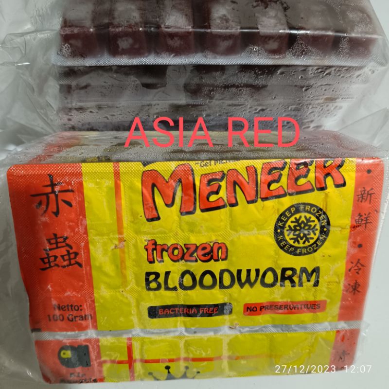 cacing beku pakan ikan / cacing beku kapsul 100gr