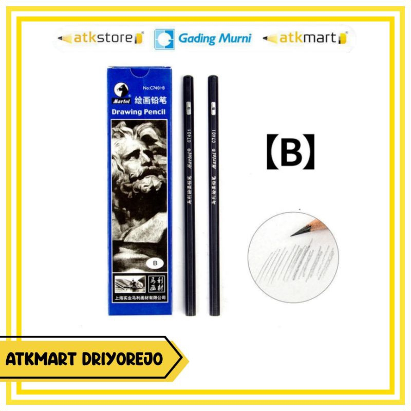 

(12 PCS) MARIES DRAWING PENSIL C7401 1B - PENSIL GAMBAR - PENSIL SKETSA