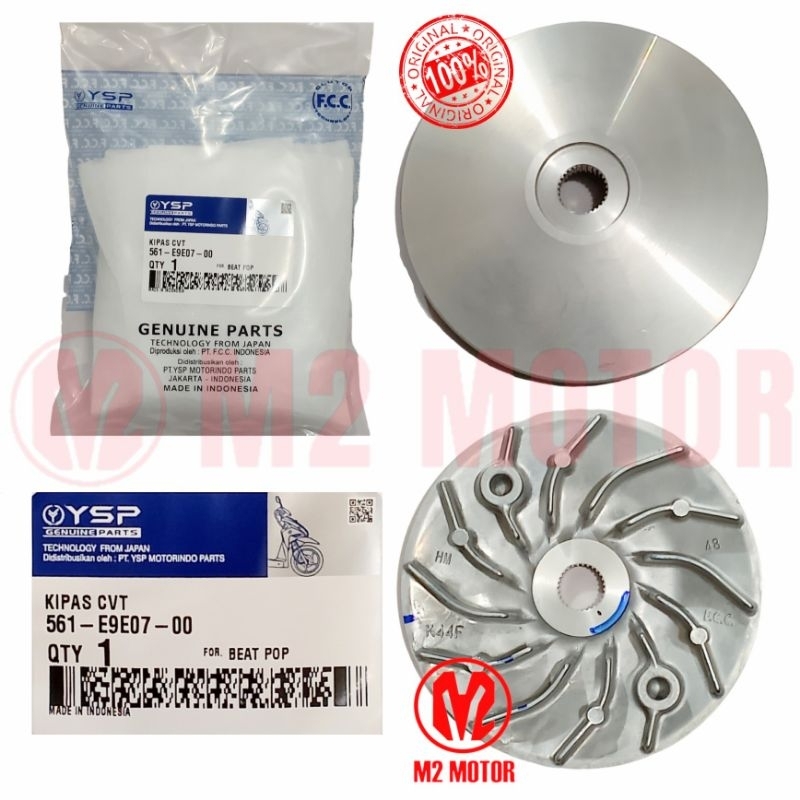 KIPAS RUMAH ROLLER BEAT POP FI K44 ORIGINAL FCC