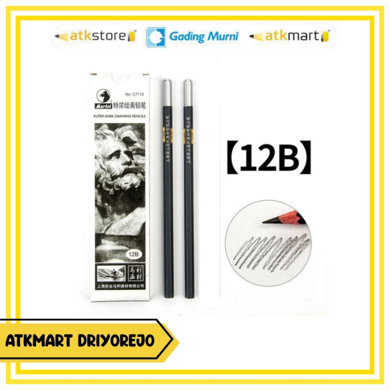 (12 PCS) MARIES DRAWING PENSIL C7112 12B - PENSIL GAMBAR - PENSIL SKETSA