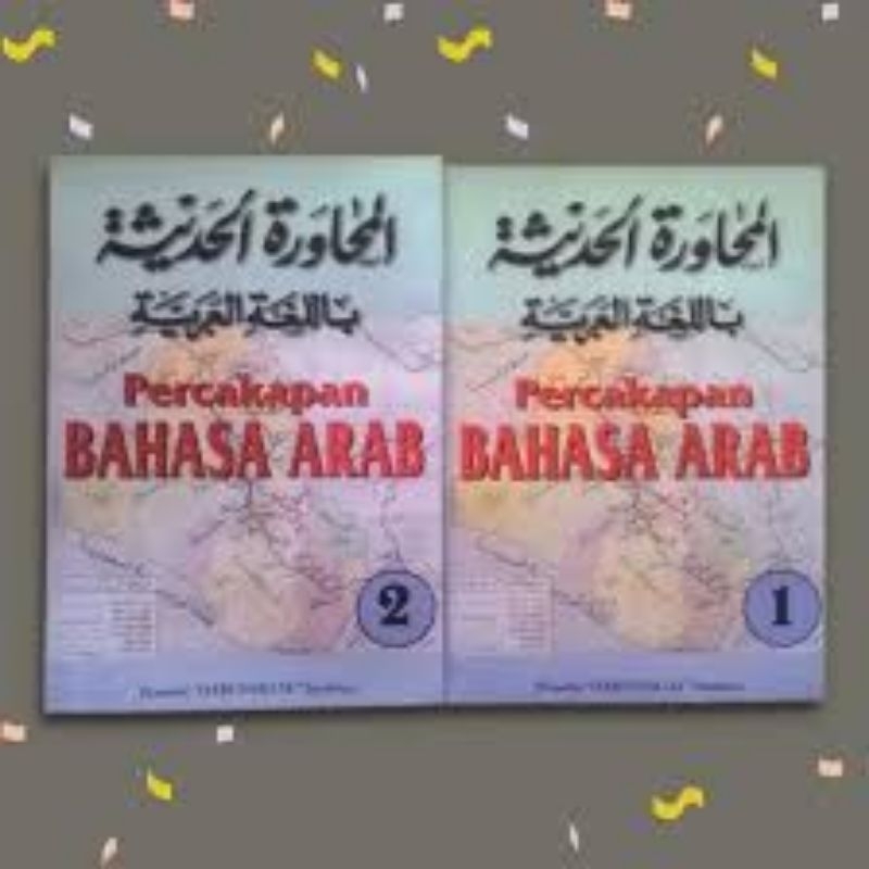 

percakapan bahasa arab muhawaroh juz 1 dan 2