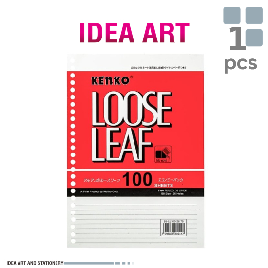 

Kenko Loose Lesf B5-LL 100-2670 (100 Sheet)