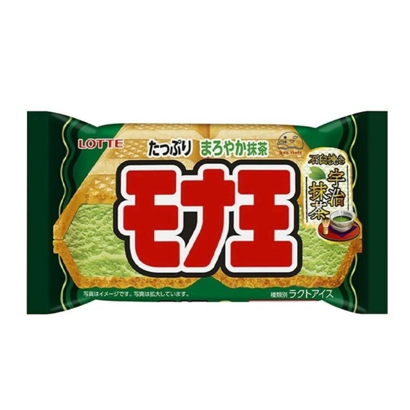 

LOTTE MONAO MATCHA - ICE CREAM JAPAN - KUUSTORE