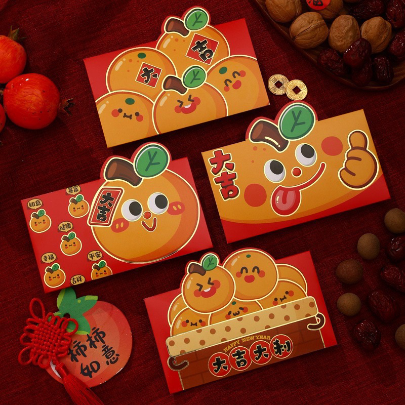 

(4Pcs) Angpao 3D Model Naga 2024, Angpao Tahun Naga Dragon, ampao, ampau