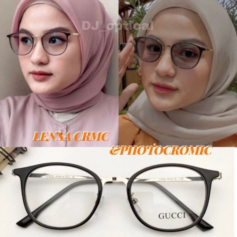 Kacamata photocromic| kacamata 1769 antiradiasi| kacamata wanita murah