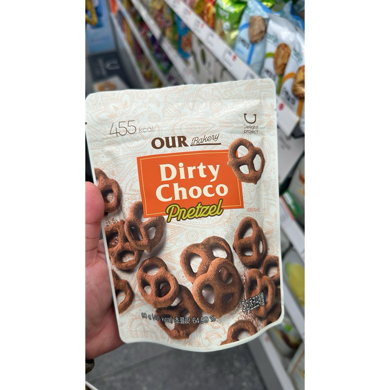 our bakery dirty choco pretzel