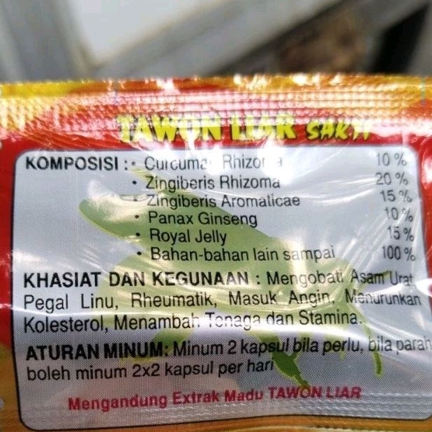 

sesusaii Gambar ecer 1bungkus