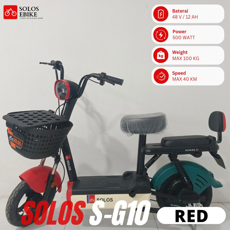 Sepeda listrik Dewasa/anak-anak S-G 10 Garansi Resmi SOLOS Sepeda listrik Dewasa/Anak-Anak