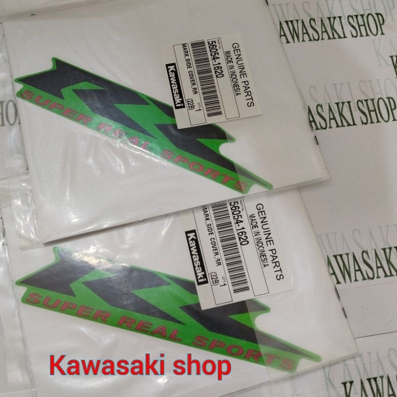 stiker body belakang ninja RR new original se hijau