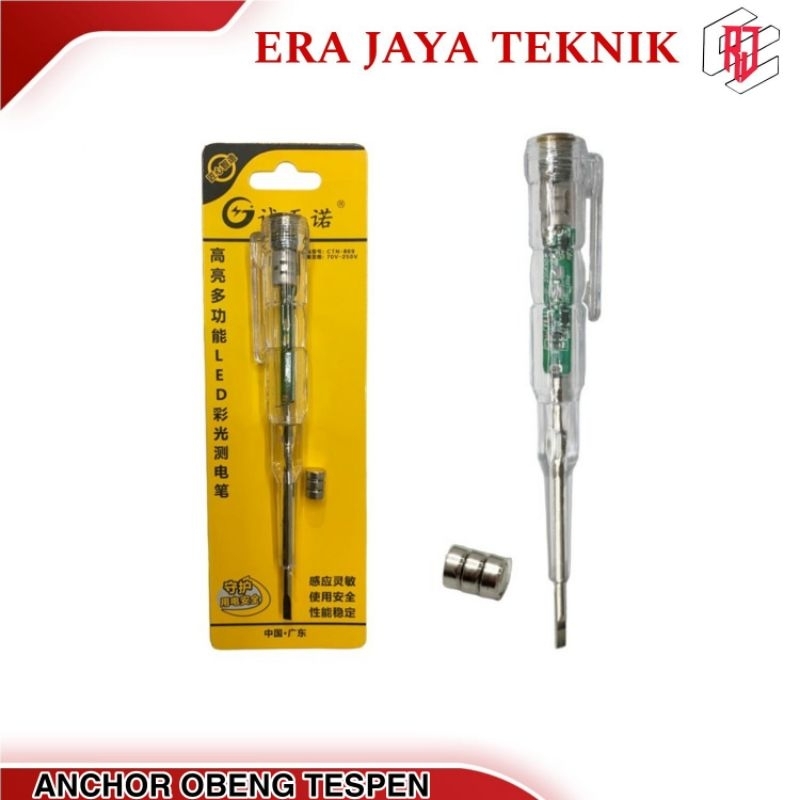 Obeng Tespen Lampu Dual LED ANCHOR Taspen Non Contact AC/DC Test Pen