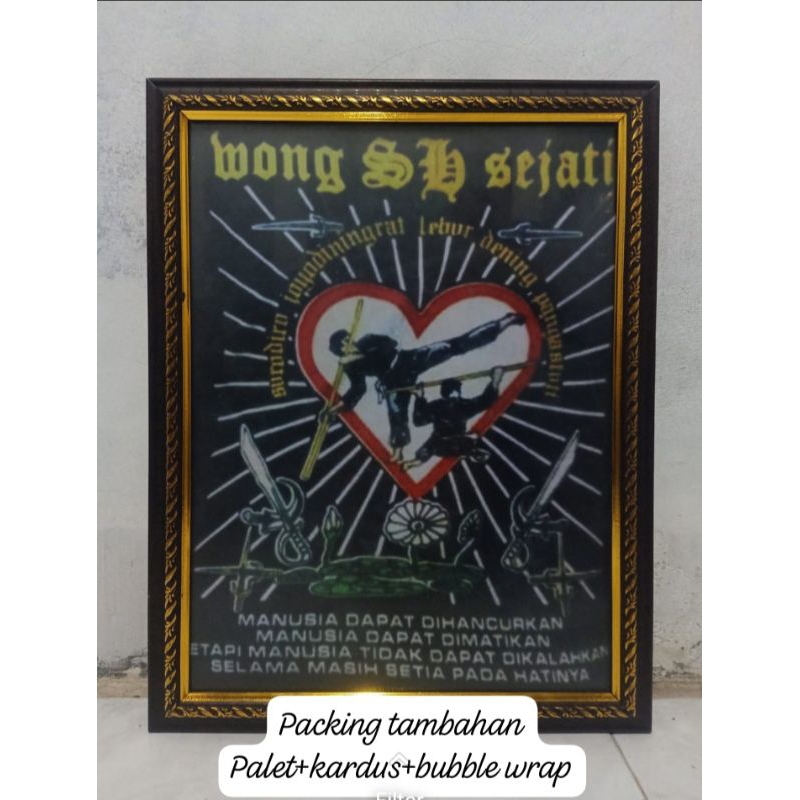 FIGURA/BINGKAI LAMBANG PSHT 30CMX40CM