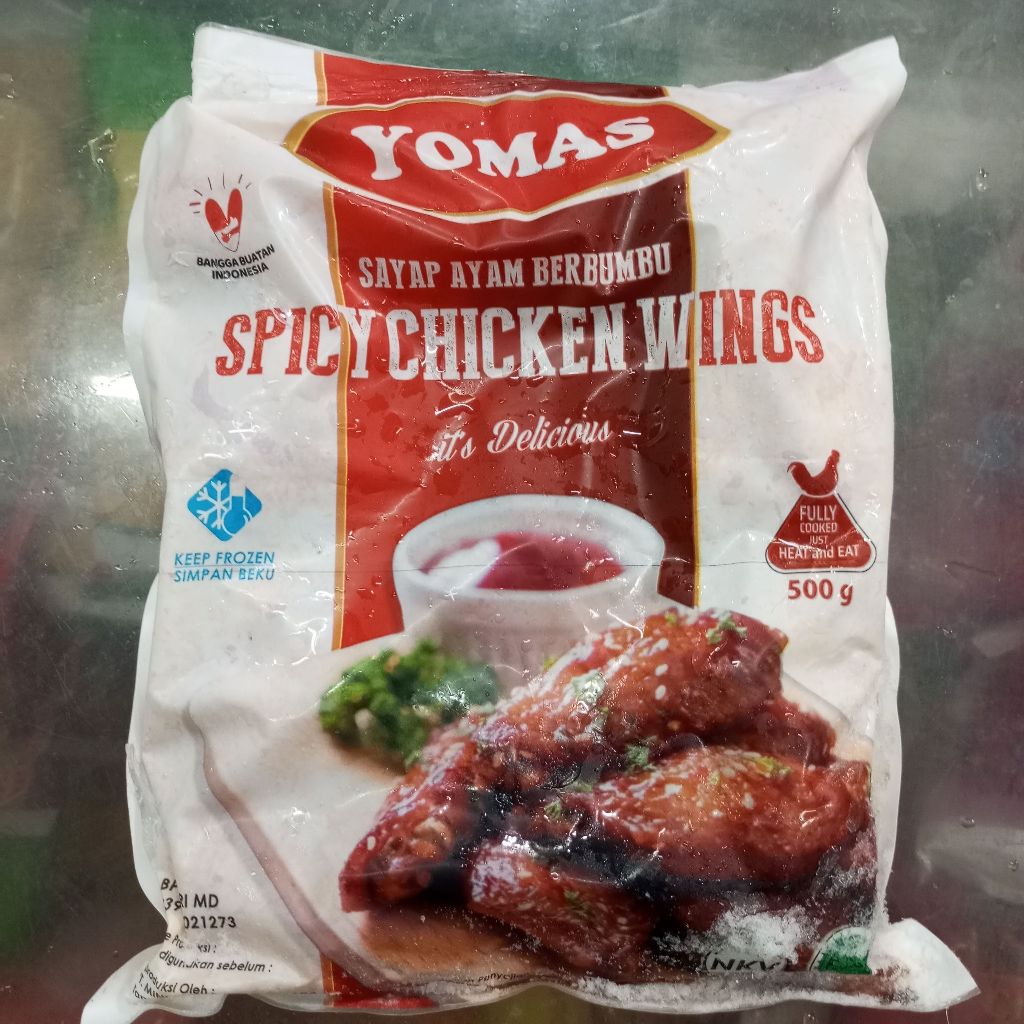 

Yomas Spicy Chicken Wings 500 gram