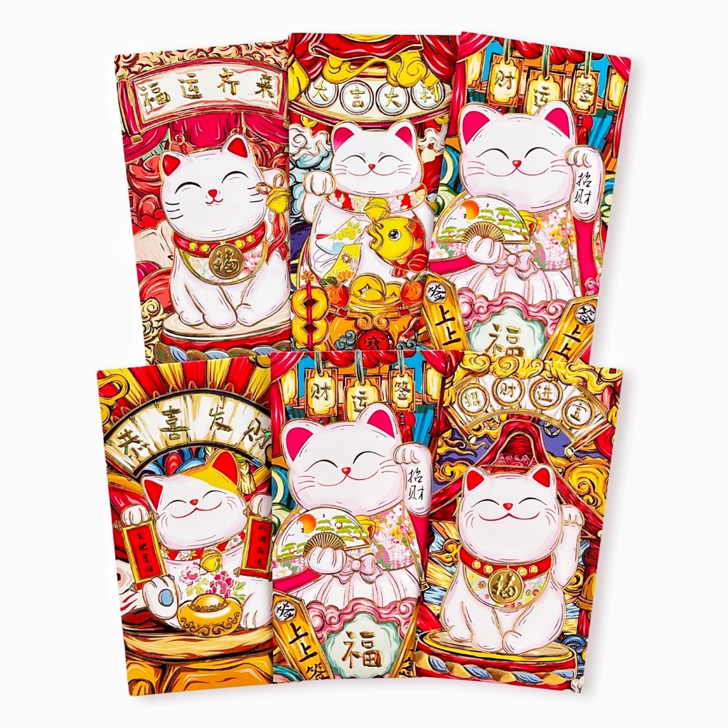 

Scoop Angpau Hongbao Imlek CNY (6pcs mix) 68461200