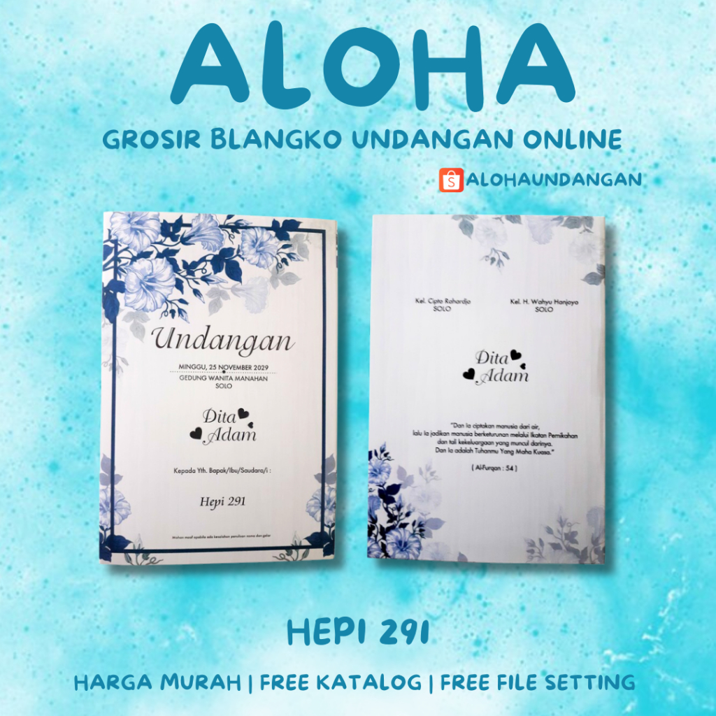 BLANGKO UNDANGAN HEPI 291 | Blangko Undangan kosong | Kertas Undangan Kosong | Undangan Murah | Aloh