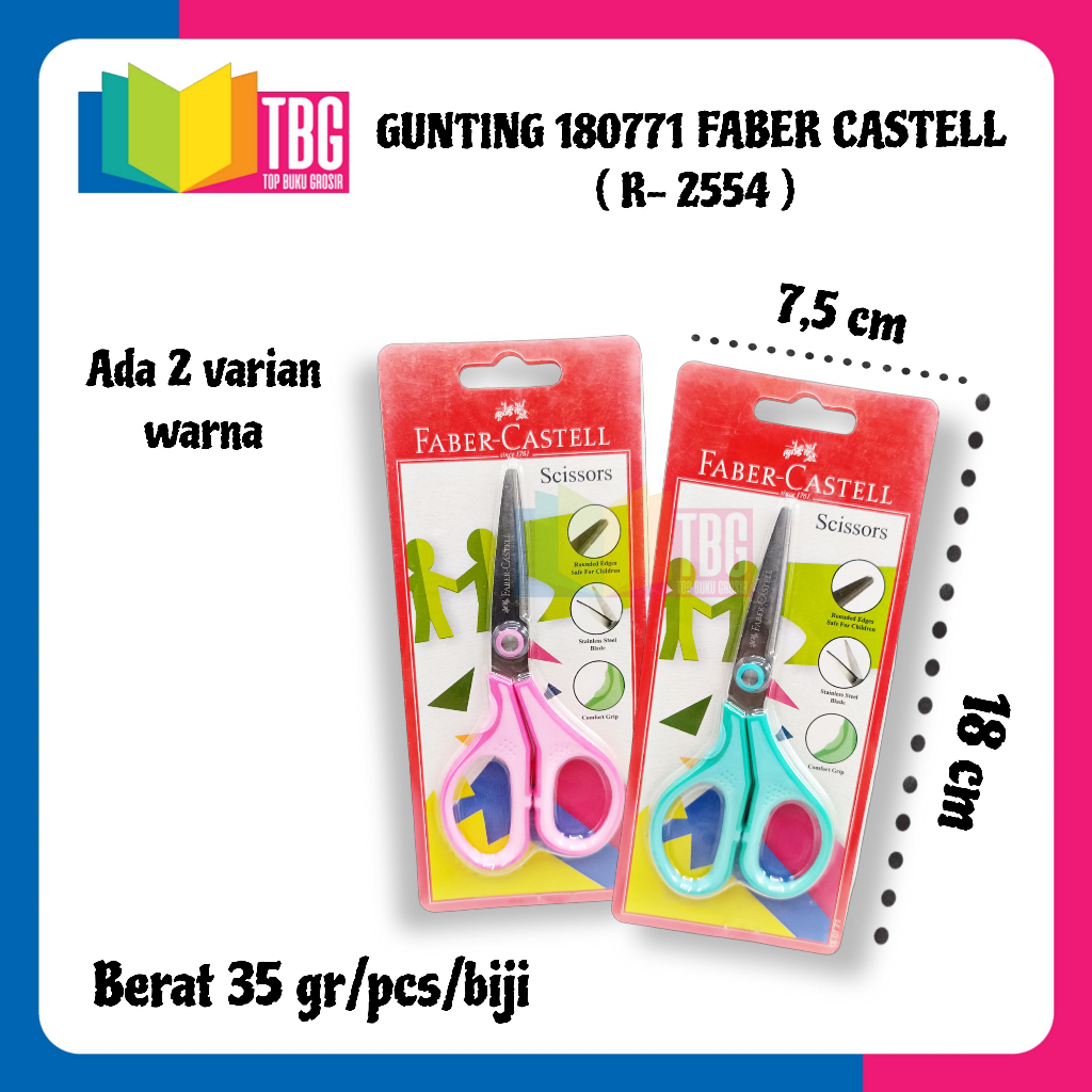 

1 PCS GUNTING 180771 FABER CASTELL SCISSORS PEMOTONG KERTAS (R-2554)