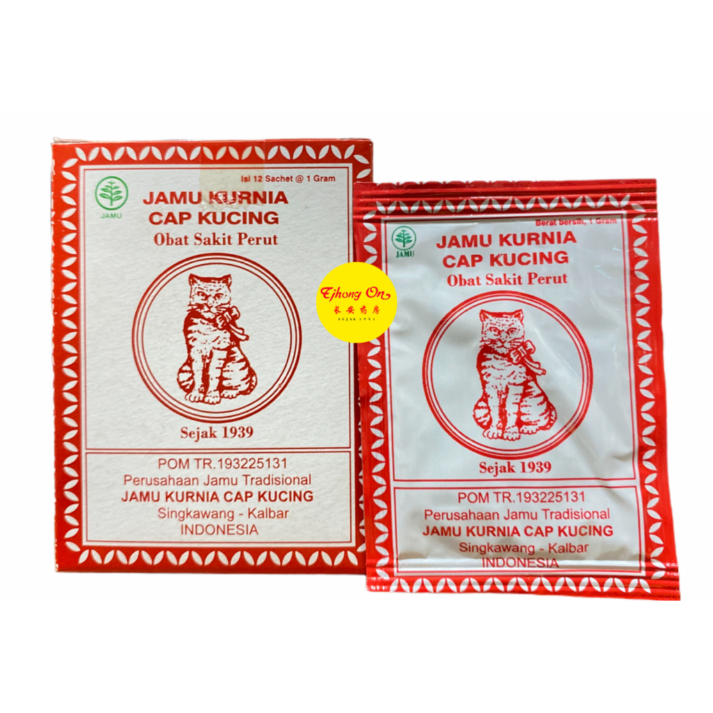 ( Eceran ) Obat Sakit Perut Jamu Kurnia Cap Kucing