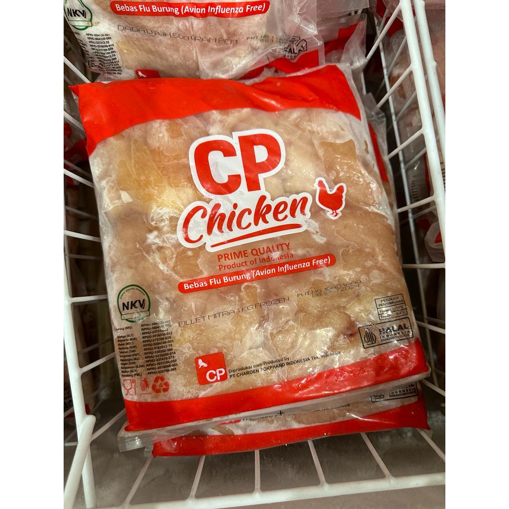 

CP Chicken / Fiesta Ayam Karkas Broiler / Negeri Fillet Boneless Dada & Paha 500gram & 1kg Tanpa Tulang