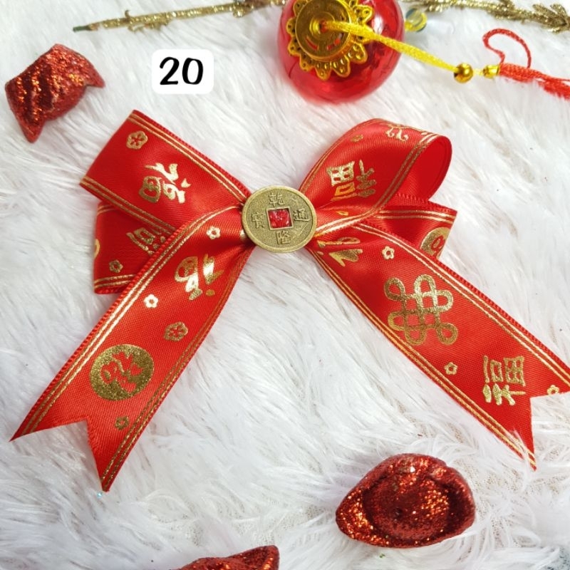 

PITA KADO HAMPERS CNY SINCIA IMLEK CHINESE NEW YEARS (20-30)
