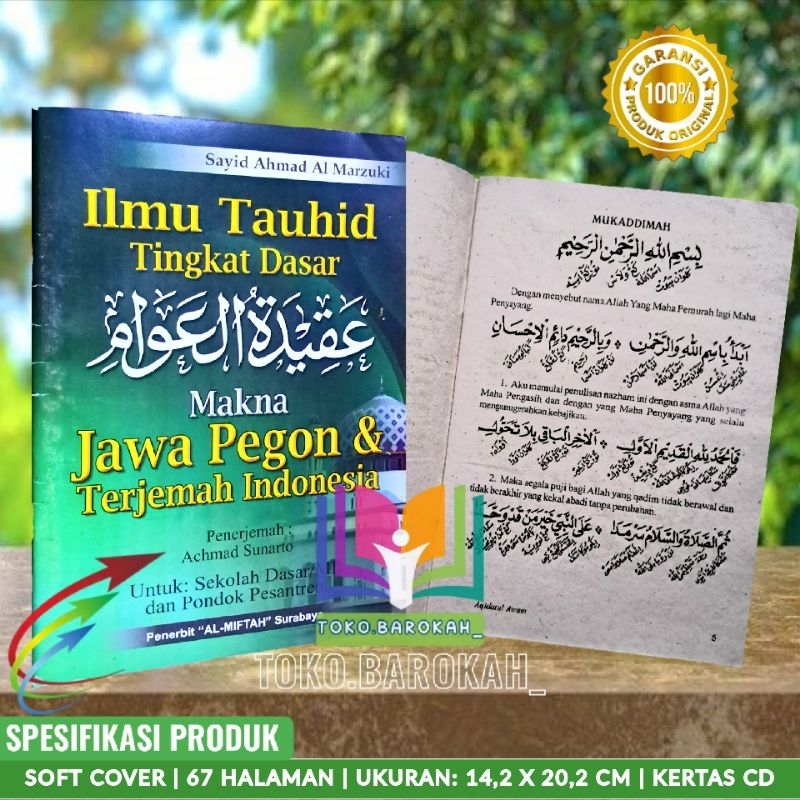 Terjemah Aqidatul Awwam Jawa Pegon Dan Indonesia Terjemah Aqidatul Awam Jawa Pegon Indonesia Terjema