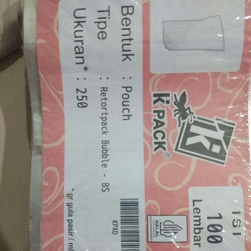 aluminum pouch retort pack 250 gram