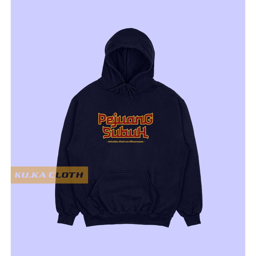 Jaket Sweater Hoodie Peria Distro Dakwah Islami Muslim Pejuang Subuh Premium