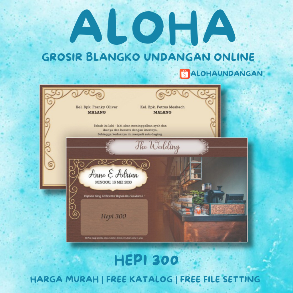 BLANGKO UNDANGAN HEPI 300 | Blangko Undangan kosong | Kertas Undangan Kosong | Undangan Murah | Aloh