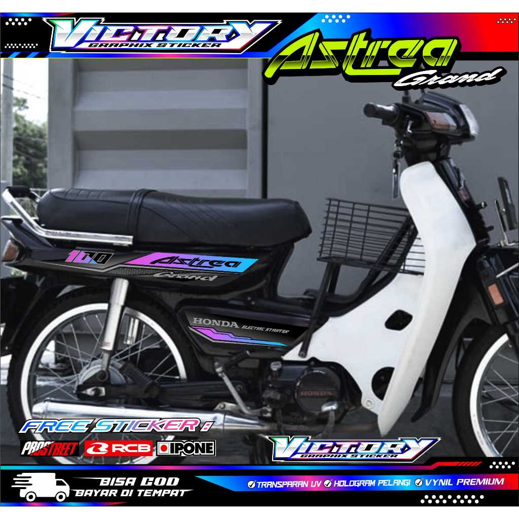 STRIPING VARIASI MOTOR ASTREA GRAND / STIKER LIST MOTOR ASTREA GRAND