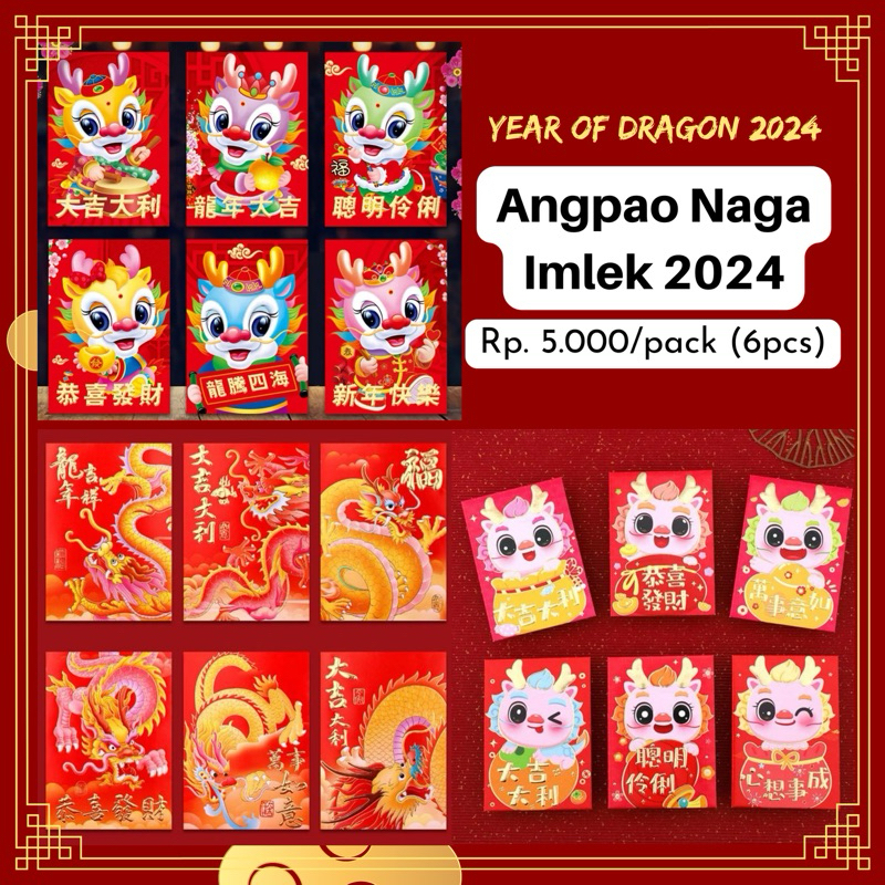 

[SALE] [6 LEMBAR] Angpao Hongbao Imlek Shio Naga 2024 Dragon atau Netral Angpau Sincia