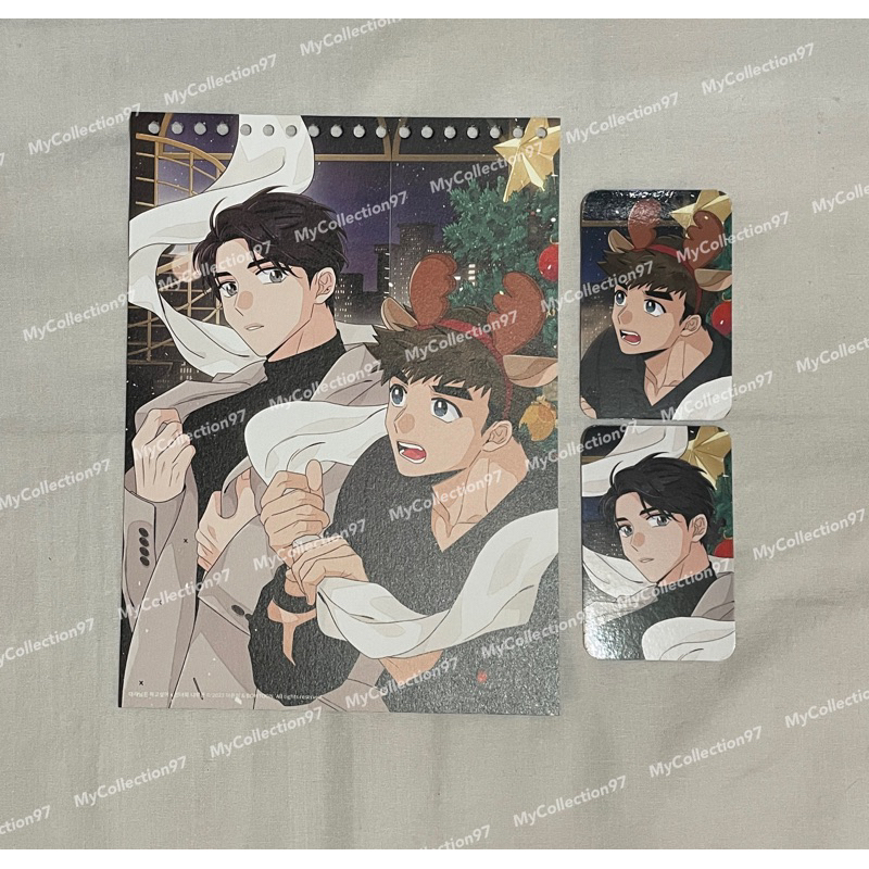 Bomtoon SG 2023 Flirting 9 to 6 [Baca Deskripsi]