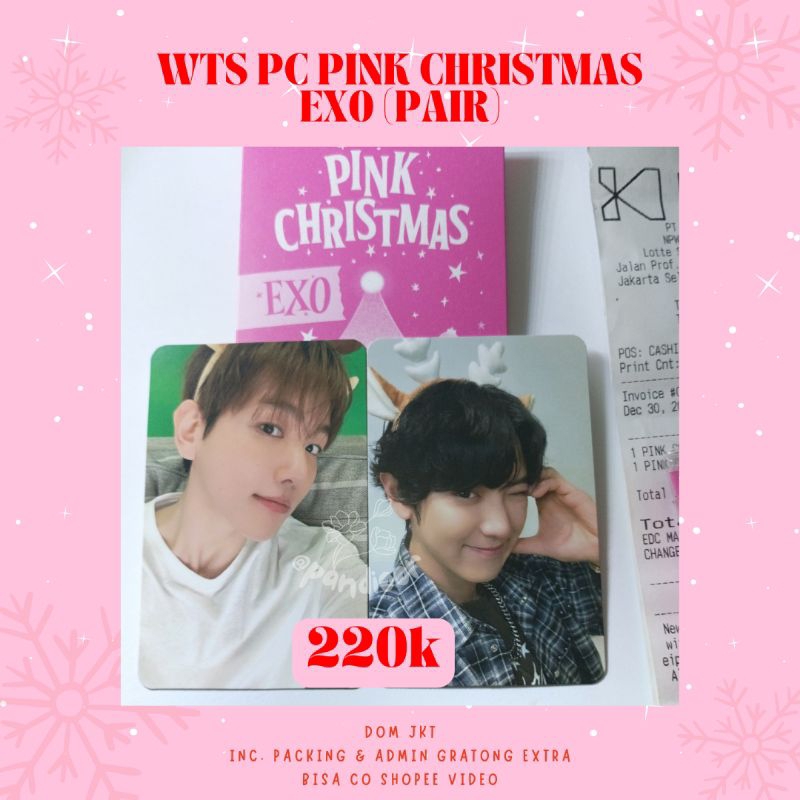PINK CHRISTMAS EXO PC BAEKHYUN PAIR CHANYEOL OFFICIAL PHOTOCARD